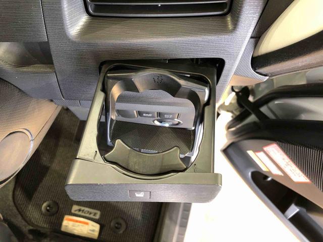 ムーヴカスタム G4WD アイドリングストップ プッシュスタート スマートキー オートエアコン パワステ パワーウインドウ 電動格納ドアミラー ABS(長野県)の中古車