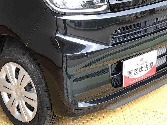 タントX4WD シートヒーター 片側電動スライドドア アイドリングストップ プッシュスタート スマートキー 衝突被害軽減システム 横滑り防止機能 オートライト オートエアコン ABS(長野県)の中古車