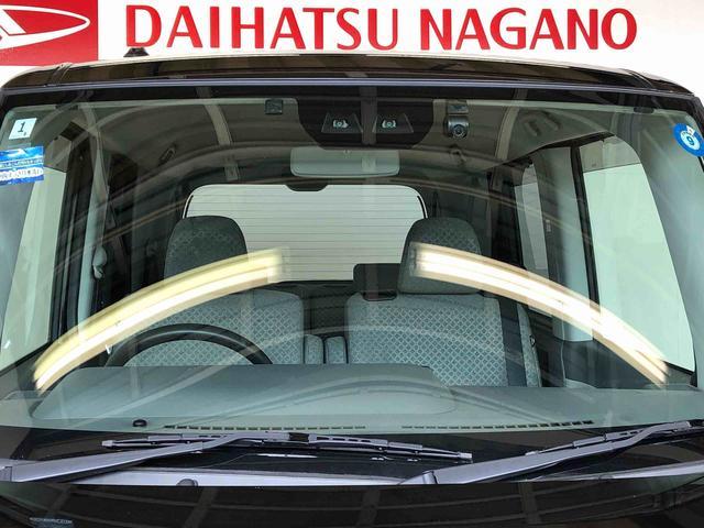 タントX4WD シートヒーター 片側電動スライドドア アイドリングストップ プッシュスタート スマートキー 衝突被害軽減システム 横滑り防止機能 オートライト オートエアコン ABS(長野県)の中古車
