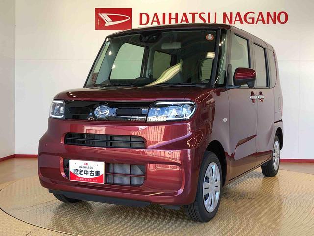 タントX4WD シートヒーター 片側電動スライドドア アイドリングストップ プッシュスタート スマートキー 衝突被害軽減システム 横滑り防止機能 オートライト オートエアコン ABS(長野県)の中古車