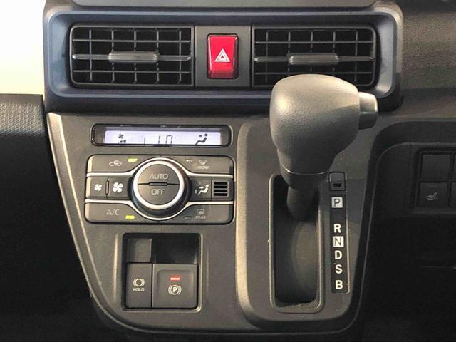 タントX4WD シートヒーター 片側電動スライドドア アイドリングストップ プッシュスタート スマートキー 衝突被害軽減システム 横滑り防止機能 オートライト オートエアコン ABS(長野県)の中古車