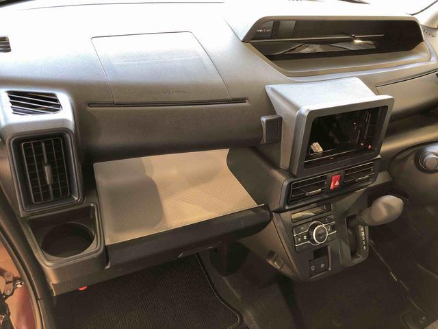 タントX4WD シートヒーター 片側電動スライドドア アイドリングストップ プッシュスタート スマートキー 衝突被害軽減システム 横滑り防止機能 オートライト オートエアコン ABS(長野県)の中古車
