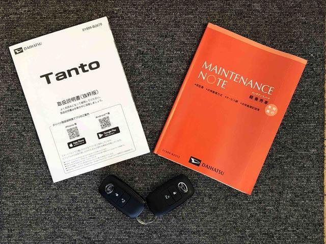 タントX4WD シートヒーター 片側電動スライドドア アイドリングストップ プッシュスタート スマートキー 衝突被害軽減システム 横滑り防止機能 オートライト オートエアコン ABS(長野県)の中古車