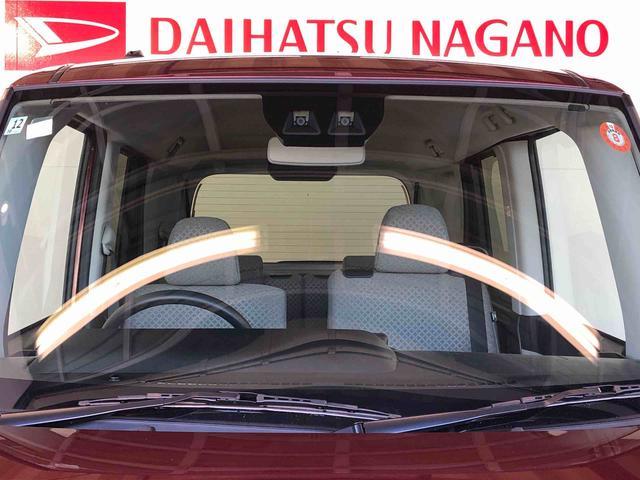 タントX4WD シートヒーター 片側電動スライドドア アイドリングストップ プッシュスタート スマートキー 衝突被害軽減システム 横滑り防止機能 オートライト オートエアコン ABS(長野県)の中古車
