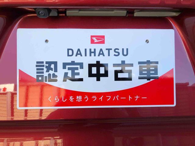 タントX4WD シートヒーター 片側電動スライドドア アイドリングストップ プッシュスタート スマートキー 衝突被害軽減システム 横滑り防止機能 オートライト オートエアコン ABS(長野県)の中古車