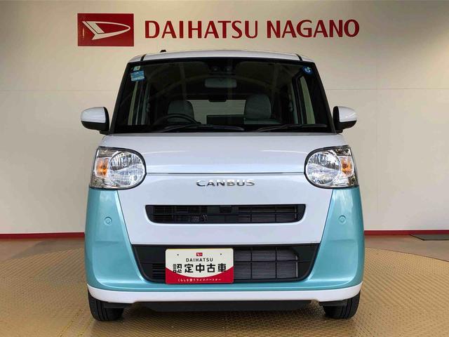 ムーヴキャンバスストライプスX2WD 両側電動スライドドア オートライト 衝突被害軽減システム 横滑り防止機能 プッシュスタート スマートキー オートエアコン 電動格納ドアミラー アイドリングストップ ABS(長野県)の中古車