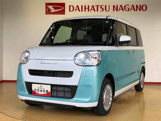 ムーヴキャンバスストライプスX2WD 両側電動スライドドア オートライト 衝突被害軽減システム 横滑り防止機能 プッシュスタート スマートキー オートエアコン 電動格納ドアミラー アイドリングストップ ABS(長野県)の中古車