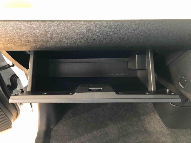 ムーヴキャンバスストライプスX2WD 両側電動スライドドア オートライト 衝突被害軽減システム 横滑り防止機能 プッシュスタート スマートキー オートエアコン 電動格納ドアミラー アイドリングストップ ABS(長野県)の中古車