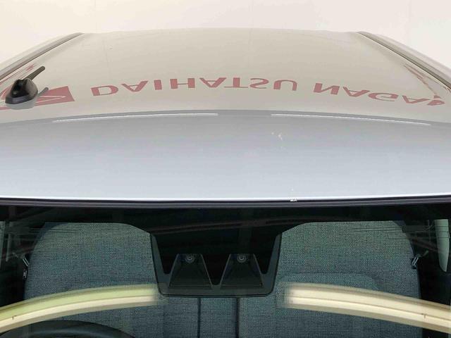 ムーヴキャンバスストライプスX2WD 両側電動スライドドア オートライト 衝突被害軽減システム 横滑り防止機能 プッシュスタート スマートキー オートエアコン 電動格納ドアミラー アイドリングストップ ABS(長野県)の中古車