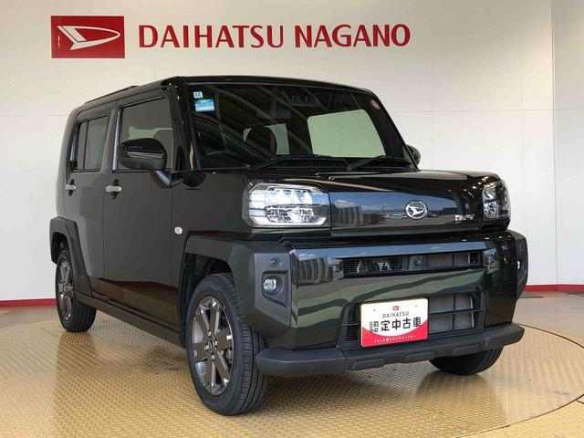 タフトＧターボ４ＷＤ　ターボ　スカイルーフ　　プッシュスタート　スマートキー　オートライト　オートエアコン　電動パーキングブレーキ　衝突被害軽減システム　横滑り防止機能　アイドリングストップ　シートヒーター　ＡＢＳ（長野県）の中古車
