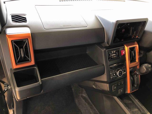 タフトＧターボ４ＷＤ　ターボ　スカイルーフ　　プッシュスタート　スマートキー　オートライト　オートエアコン　電動パーキングブレーキ　衝突被害軽減システム　横滑り防止機能　アイドリングストップ　シートヒーター　ＡＢＳ（長野県）の中古車
