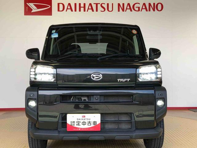 タフトＧターボ４ＷＤ　ターボ　スカイルーフ　　プッシュスタート　スマートキー　オートライト　オートエアコン　電動パーキングブレーキ　衝突被害軽減システム　横滑り防止機能　アイドリングストップ　シートヒーター　ＡＢＳ（長野県）の中古車