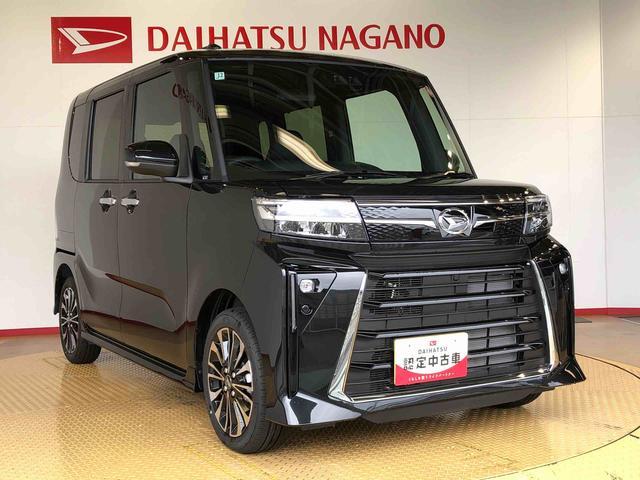 タントカスタムRS2WD ターボ シートヒーター 両側電動スライドドア アイドリングストップ プッシュスタート スマートキー 衝突被害軽減システム 横滑り防止機能 オートライト オートエアコン ABS(長野県)の中古車