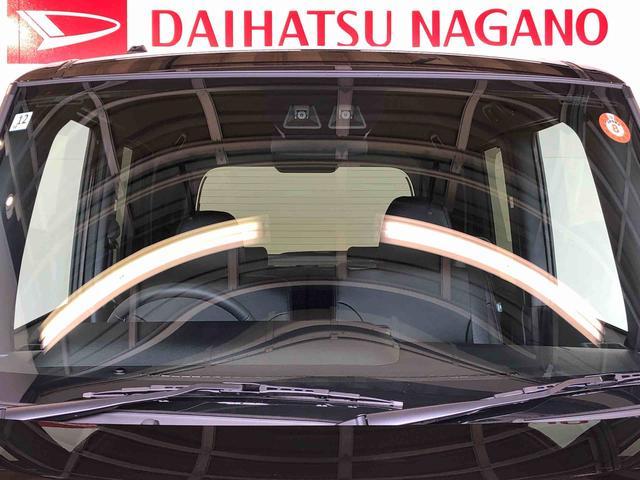 タントカスタムRS2WD ターボ シートヒーター 両側電動スライドドア アイドリングストップ プッシュスタート スマートキー 衝突被害軽減システム 横滑り防止機能 オートライト オートエアコン ABS(長野県)の中古車