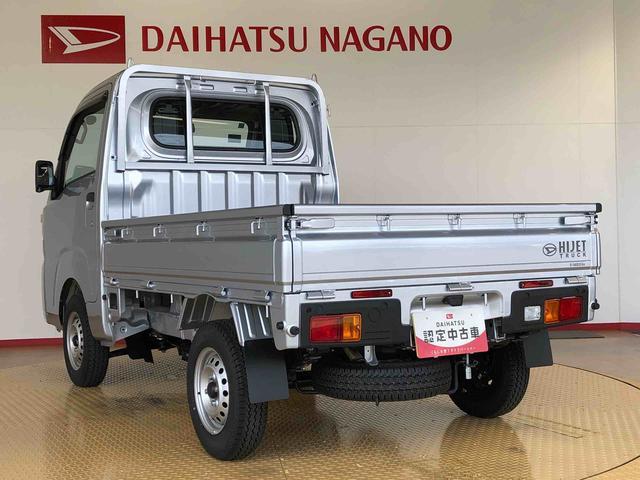 ハイゼットトラックスタンダード　スマートアシスト非装着車４ＷＤ　マニュアルエアコン　パワステ　タイミングチェーン　ラジオデッキ　手動ドアミラー　手動ウィンドウ　横滑り防止機能　アイドリングストップ　ＡＢＳ（長野県）の中古車