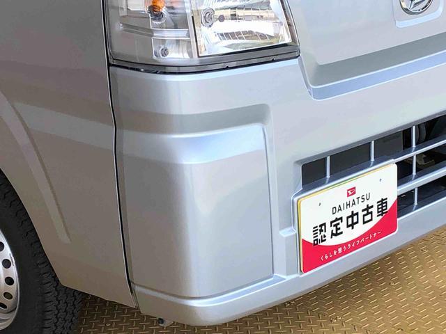 ハイゼットトラックスタンダード　スマートアシスト非装着車４ＷＤ　マニュアルエアコン　パワステ　タイミングチェーン　ラジオデッキ　手動ドアミラー　手動ウィンドウ　横滑り防止機能　アイドリングストップ　ＡＢＳ（長野県）の中古車