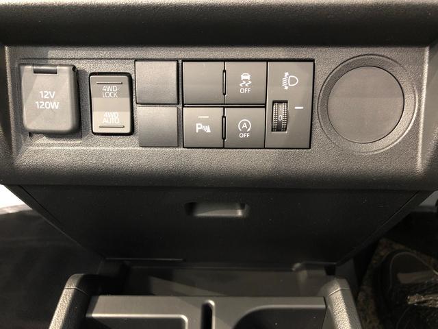 ハイゼットトラックスタンダード　スマートアシスト非装着車４ＷＤ　マニュアルエアコン　パワステ　タイミングチェーン　ラジオデッキ　手動ドアミラー　手動ウィンドウ　横滑り防止機能　アイドリングストップ　ＡＢＳ（長野県）の中古車