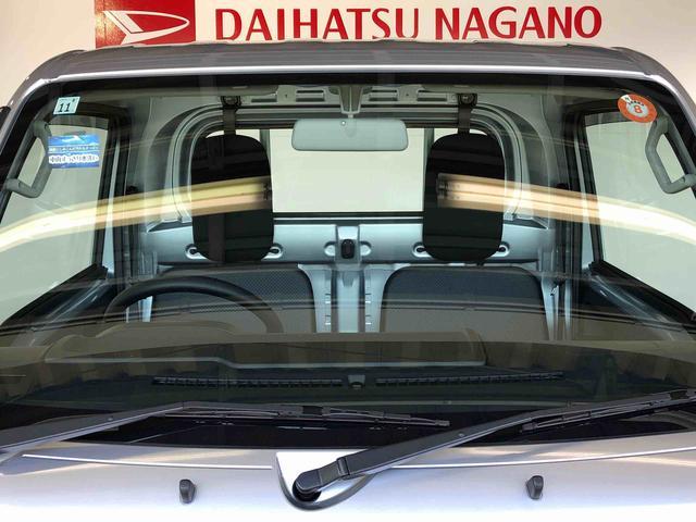 ハイゼットトラックスタンダード　スマートアシスト非装着車４ＷＤ　マニュアルエアコン　パワステ　タイミングチェーン　ラジオデッキ　手動ドアミラー　手動ウィンドウ　横滑り防止機能　アイドリングストップ　ＡＢＳ（長野県）の中古車