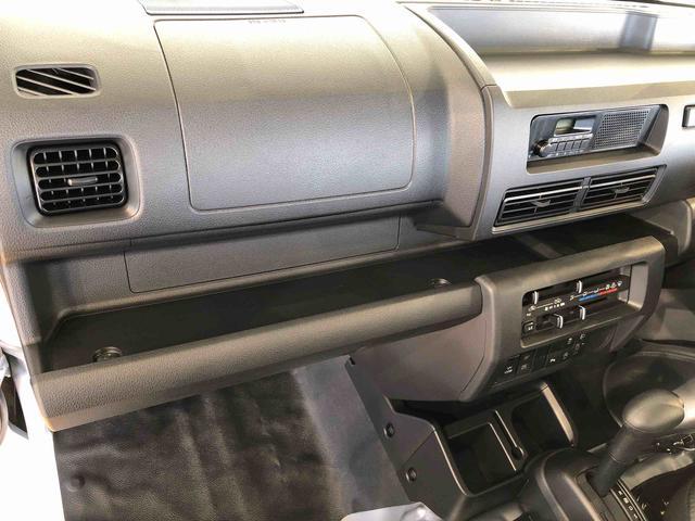 ハイゼットトラックスタンダード　スマートアシスト非装着車４ＷＤ　マニュアルエアコン　パワステ　タイミングチェーン　ラジオデッキ　手動ドアミラー　手動ウィンドウ　横滑り防止機能　アイドリングストップ　ＡＢＳ（長野県）の中古車