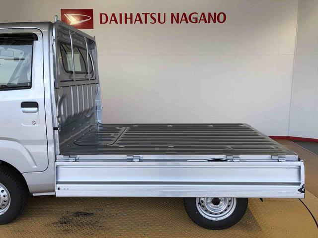 ハイゼットトラックスタンダード　スマートアシスト非装着車４ＷＤ　マニュアルエアコン　パワステ　タイミングチェーン　ラジオデッキ　手動ドアミラー　手動ウィンドウ　横滑り防止機能　アイドリングストップ　ＡＢＳ（長野県）の中古車