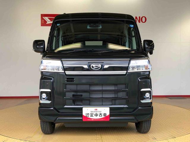 アトレーRS4WD ターボ 両側電動スライドドア アイドリングストップ プッシュスタート スマートキー 衝突被害軽減システム 横滑り防止機能 オートエアコン オートライト 電動格納ドアミラー ABS(長野県)の中古車
