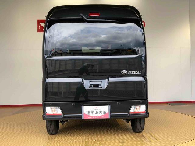 アトレーRS4WD ターボ 両側電動スライドドア アイドリングストップ プッシュスタート スマートキー 衝突被害軽減システム 横滑り防止機能 オートエアコン オートライト 電動格納ドアミラー ABS(長野県)の中古車