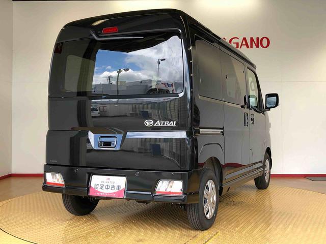 アトレーRS4WD ターボ 両側電動スライドドア アイドリングストップ プッシュスタート スマートキー 衝突被害軽減システム 横滑り防止機能 オートエアコン オートライト 電動格納ドアミラー ABS(長野県)の中古車