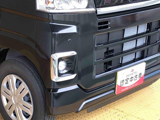 アトレーRS4WD ターボ 両側電動スライドドア アイドリングストップ プッシュスタート スマートキー 衝突被害軽減システム 横滑り防止機能 オートエアコン オートライト 電動格納ドアミラー ABS(長野県)の中古車