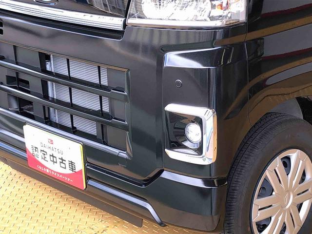 アトレーRS4WD ターボ 両側電動スライドドア アイドリングストップ プッシュスタート スマートキー 衝突被害軽減システム 横滑り防止機能 オートエアコン オートライト 電動格納ドアミラー ABS(長野県)の中古車