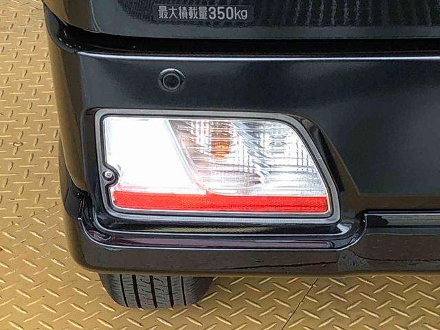 アトレーRS4WD ターボ 両側電動スライドドア アイドリングストップ プッシュスタート スマートキー 衝突被害軽減システム 横滑り防止機能 オートエアコン オートライト 電動格納ドアミラー ABS(長野県)の中古車