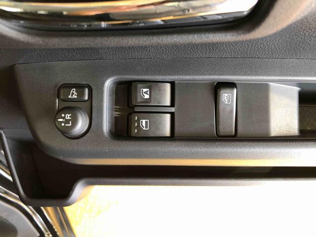 アトレーRS4WD ターボ 両側電動スライドドア アイドリングストップ プッシュスタート スマートキー 衝突被害軽減システム 横滑り防止機能 オートエアコン オートライト 電動格納ドアミラー ABS(長野県)の中古車