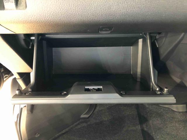アトレーRS4WD ターボ 両側電動スライドドア アイドリングストップ プッシュスタート スマートキー 衝突被害軽減システム 横滑り防止機能 オートエアコン オートライト 電動格納ドアミラー ABS(長野県)の中古車