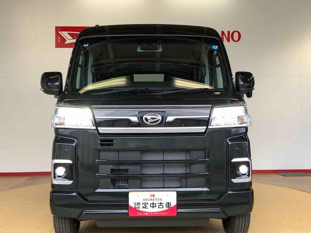アトレーRS4WD ターボ 両側電動スライドドア アイドリングストップ プッシュスタート スマートキー 衝突被害軽減システム 横滑り防止機能 オートエアコン オートライト 電動格納ドアミラー ABS(長野県)の中古車