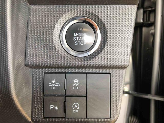 タフトG2WD スカイルーフ プッシュスタート スマートキー オートライト オートエアコン 電動パーキングブレーキ 衝突被害軽減システム 横滑り防止機能 アイドリングストップ ABS(長野県)の中古車