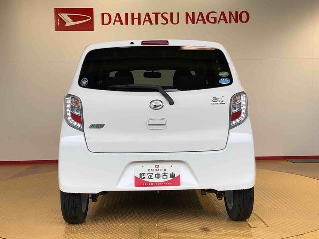 ミライースX SA2WD アイドリングストップ キーレスエントリー マニュアルエアコン パワステ パワーウインドウ 電動格納ドアミラー ABS(長野県)の中古車