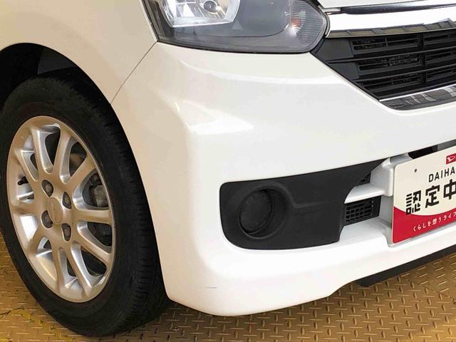 ミライースX SA2WD アイドリングストップ キーレスエントリー マニュアルエアコン パワステ パワーウインドウ 電動格納ドアミラー ABS(長野県)の中古車