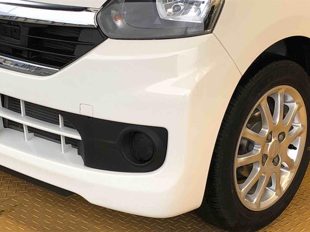 ミライースX SA2WD アイドリングストップ キーレスエントリー マニュアルエアコン パワステ パワーウインドウ 電動格納ドアミラー ABS(長野県)の中古車