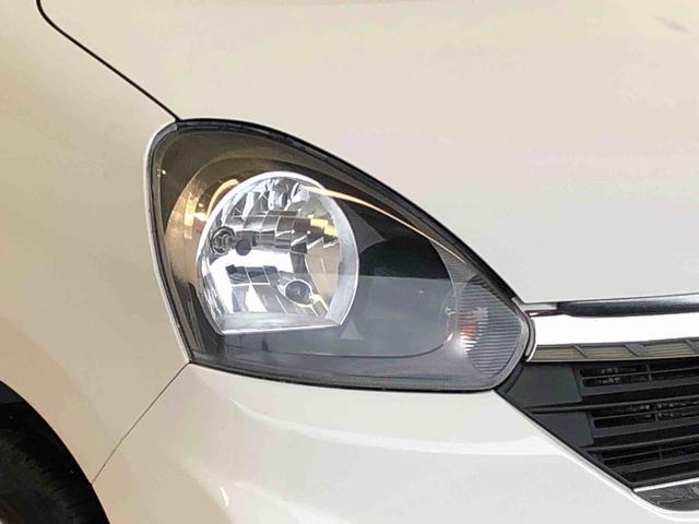 ミライースX SA2WD アイドリングストップ キーレスエントリー マニュアルエアコン パワステ パワーウインドウ 電動格納ドアミラー ABS(長野県)の中古車