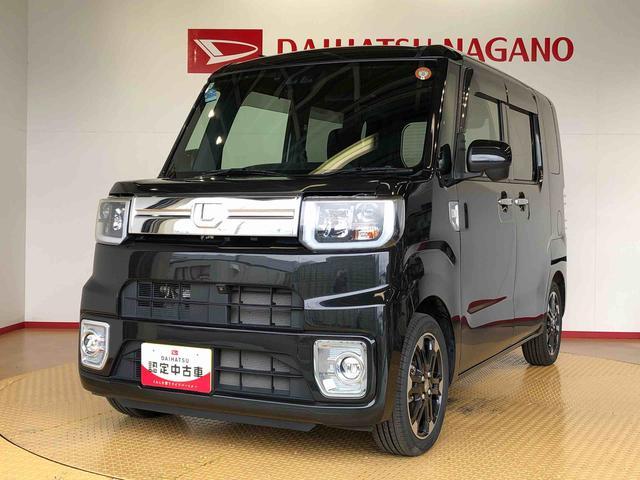 ウェイクＧターボリミテッドＳＡIII４ＷＤ　ターボ　両側電動スライドドア　衝突被害軽減システム　横滑り防止機能　アイドリングストップ　オートライト　オートエアコン　プッシュスタート　スマートキー　電動格納ドアミラー　ＡＢＳ（長野県）の中古車