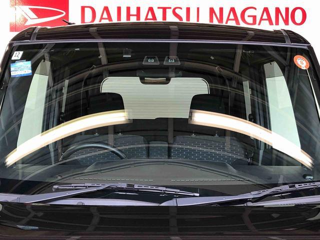 ウェイクＧターボリミテッドＳＡIII４ＷＤ　ターボ　両側電動スライドドア　衝突被害軽減システム　横滑り防止機能　アイドリングストップ　オートライト　オートエアコン　プッシュスタート　スマートキー　電動格納ドアミラー　ＡＢＳ（長野県）の中古車