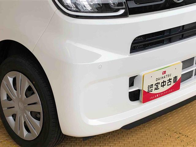タントXセレクション4WD シートヒーター 片側電動スライドドア アイドリングストップ プッシュスタート スマートキー 衝突被害軽減システム 横滑り防止機能 オートライト オートエアコン ABS(長野県)の中古車