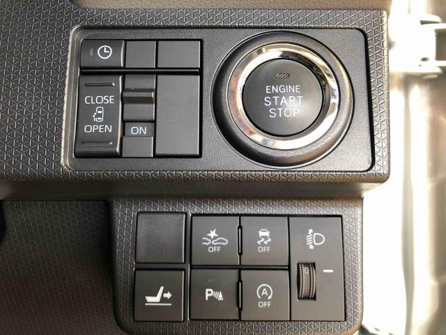 タントXセレクション4WD シートヒーター 片側電動スライドドア アイドリングストップ プッシュスタート スマートキー 衝突被害軽減システム 横滑り防止機能 オートライト オートエアコン ABS(長野県)の中古車