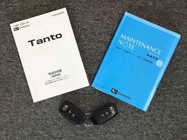 タントXセレクション4WD シートヒーター 片側電動スライドドア アイドリングストップ プッシュスタート スマートキー 衝突被害軽減システム 横滑り防止機能 オートライト オートエアコン ABS(長野県)の中古車