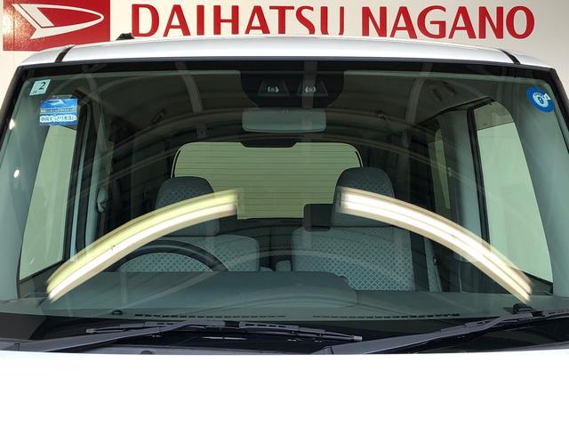 タントXセレクション4WD シートヒーター 片側電動スライドドア アイドリングストップ プッシュスタート スマートキー 衝突被害軽減システム 横滑り防止機能 オートライト オートエアコン ABS(長野県)の中古車