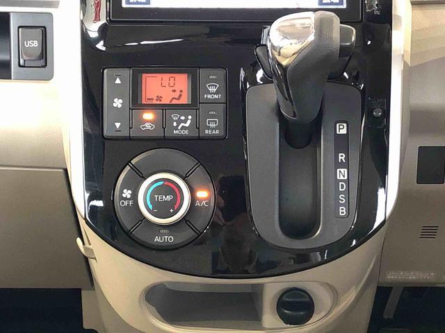 タントX SA4WD 両側電動スライドドア アイドリングストップ プッシュスタート スマートキー 衝突被害軽減システム 横滑り防止機能 オートライト オートエアコン 電動格納ドアミラー ABS(長野県)の中古車
