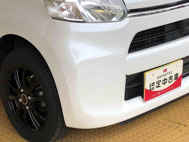 タントX SA4WD 両側電動スライドドア アイドリングストップ プッシュスタート スマートキー 衝突被害軽減システム 横滑り防止機能 オートライト オートエアコン 電動格納ドアミラー ABS(長野県)の中古車