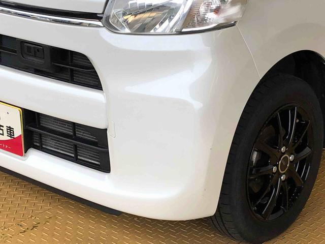 タントX SA4WD 両側電動スライドドア アイドリングストップ プッシュスタート スマートキー 衝突被害軽減システム 横滑り防止機能 オートライト オートエアコン 電動格納ドアミラー ABS(長野県)の中古車