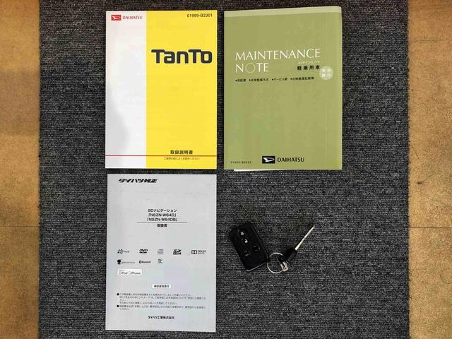 タントX SA4WD 両側電動スライドドア アイドリングストップ プッシュスタート スマートキー 衝突被害軽減システム 横滑り防止機能 オートライト オートエアコン 電動格納ドアミラー ABS(長野県)の中古車