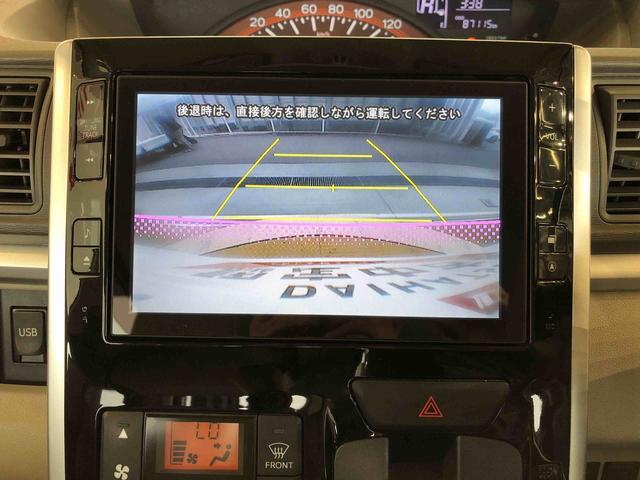 タントX SA4WD 両側電動スライドドア アイドリングストップ プッシュスタート スマートキー 衝突被害軽減システム 横滑り防止機能 オートライト オートエアコン 電動格納ドアミラー ABS(長野県)の中古車