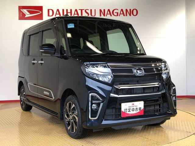 タントカスタムXスタイルセレクション4WD シートヒーター 両側電動スライドドア アイドリングストップ プッシュスタート スマートキー 衝突被害軽減システム 横滑り防止機能 オートライト オートエアコン ABS(長野県)の中古車